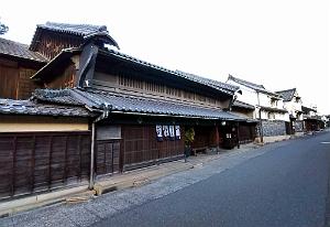 NAGOYA - Quartier Arimatsu - 26.01.2024 -13